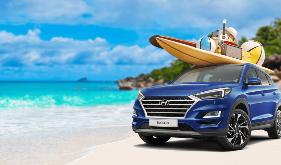 Вашему HYUNDAI тоже нужен отпуск!