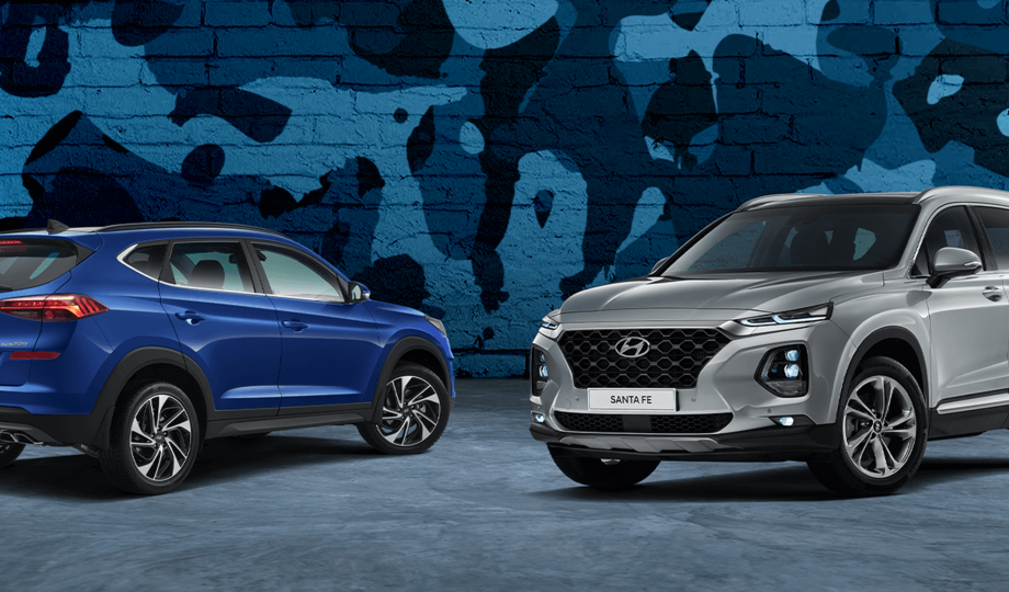 Парад отличных предложений на склад HYUNDAI 2020 г.!